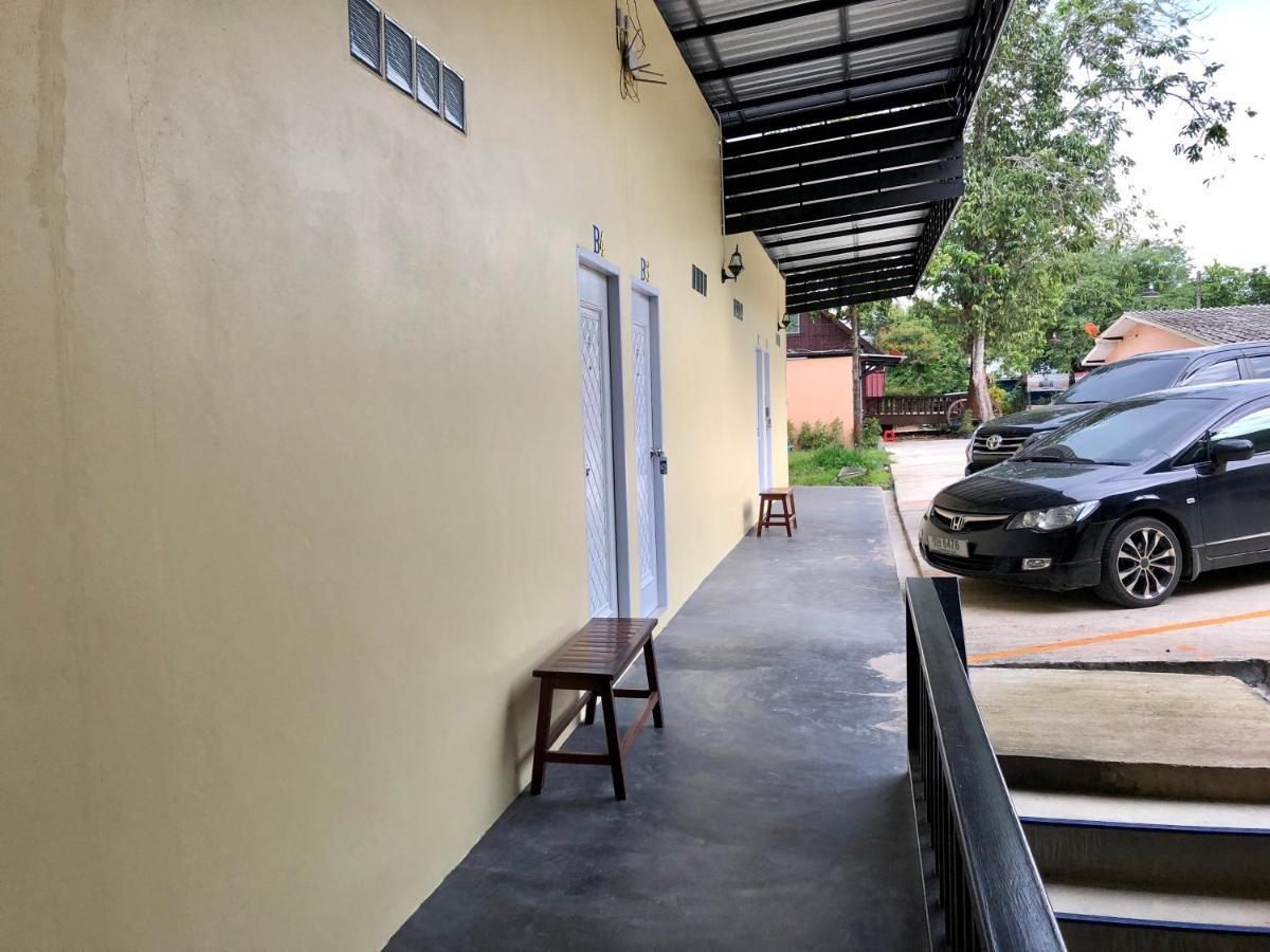 Chillchillsangkhlaburi โรงแรมชิลชิลสังขละบุรี Eksteriør bilde